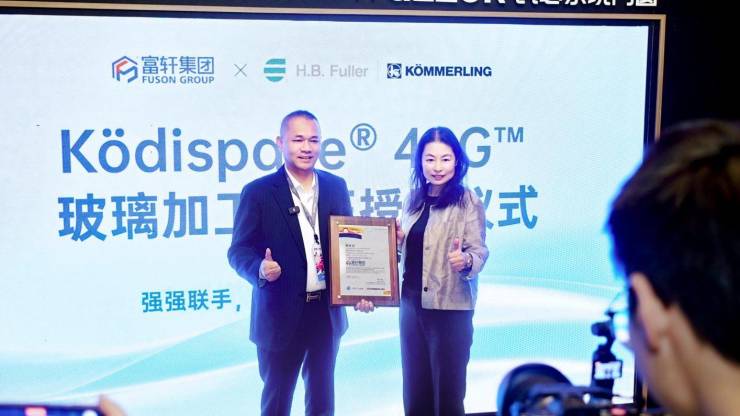 4SG玻璃进阶攻略:富轩门窗如何重塑行业生态?(图4)