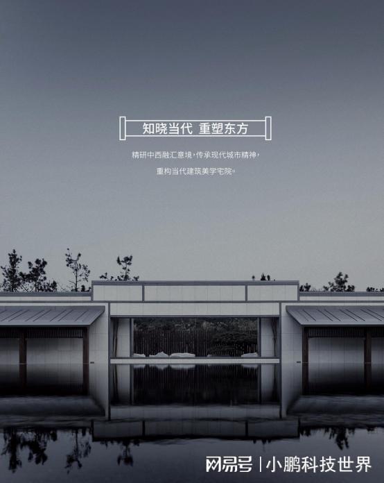 顺祥福门业强势入围2026中国铸铝门十大品牌榜单(图1)