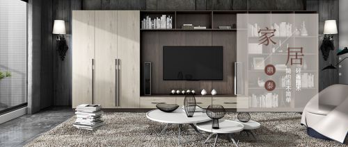 鼎泰入围2024中国木门及全屋定制十大品牌(图2)