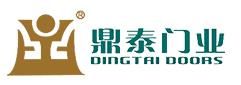 鼎泰入围2024中国木门及全屋定制十大品牌(图12)