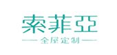 鼎泰入围2024中国木门及全屋定制十大品牌(图8)