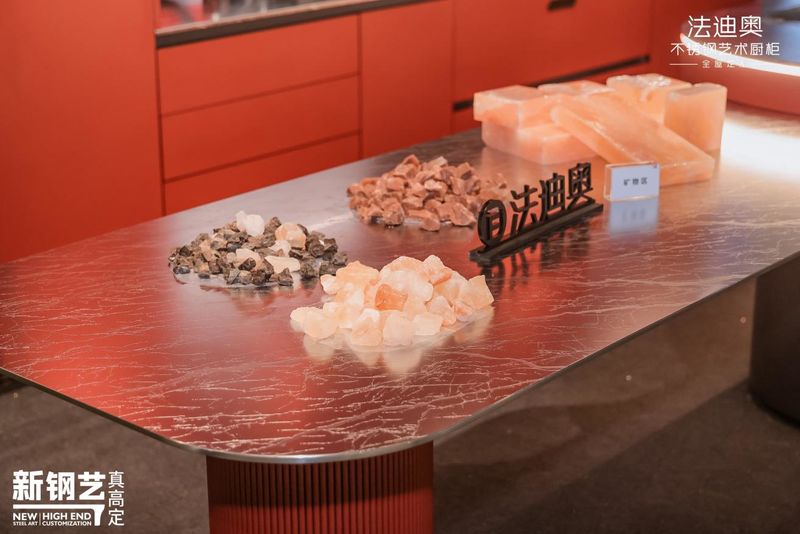 彩神PChouse×2023建博会×法迪奥 戴云 :以新钢艺全新定义真高定 以品牌实力自转赋能家(图7)