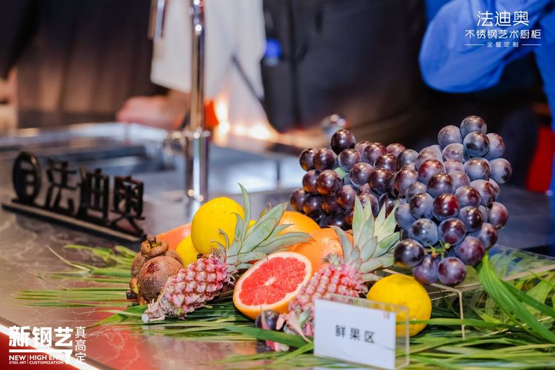 彩神PChouse×2023建博会×法迪奥 戴云 :以新钢艺全新定义真高定 以品牌实力自转赋能家(图8)