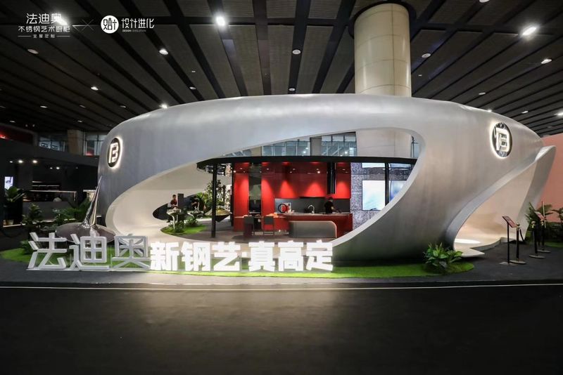 彩神PChouse×2023建博会×法迪奥 戴云 :以新钢艺全新定义真高定 以品牌实力自转赋能家(图11)