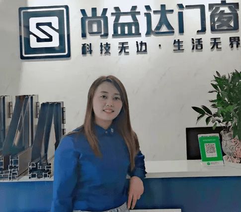 尚益达明星经销商——重庆彭水彩神张敏