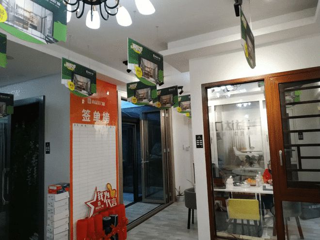 尚益达明星经销商——重庆彭水彩神张敏(图7)