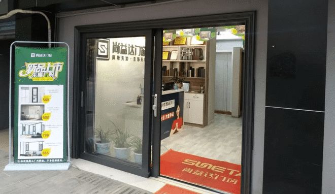 尚益达明星经销商——重庆彭水彩神张敏(图8)