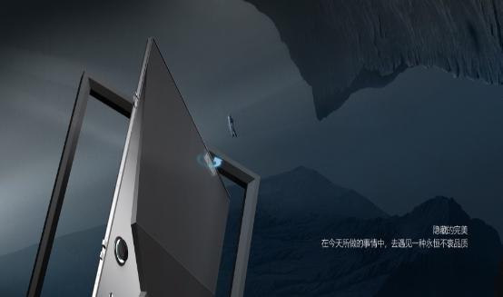 恭贺恭贺英可纳入围2023年被动门十大品牌彩神