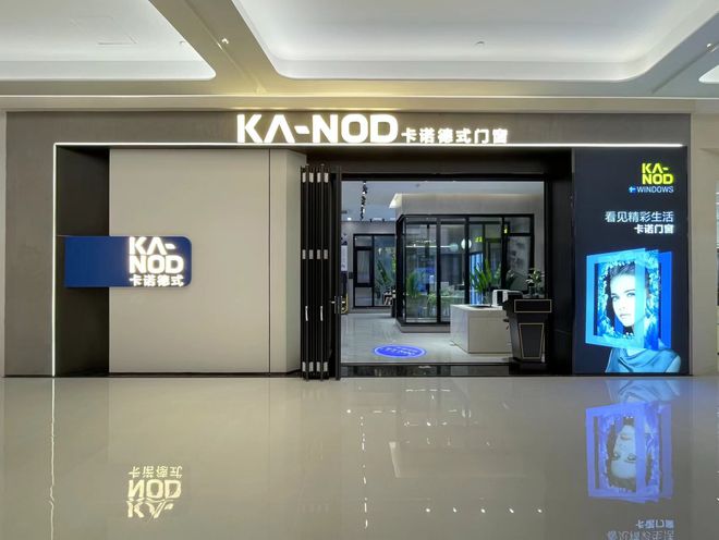 铝合金门窗加工工厂哪家好