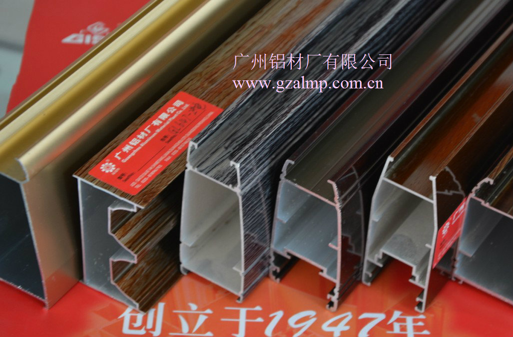 珠海铝合金门窗加工定制高档铝合金推拉门窗加工定做