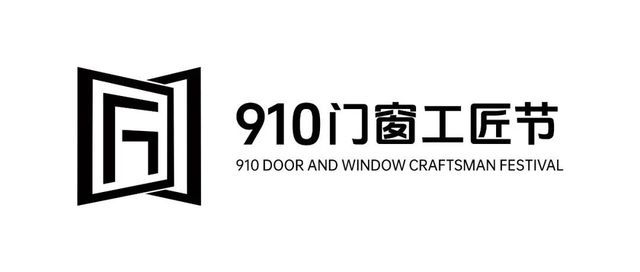 富轩彩神门窗发起910门窗工匠节 以文化力量助力行业高质量发展(图2)