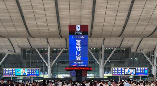 富轩彩神门窗发起910门窗工匠节 以文化力量助力行业高质量发展(图3)