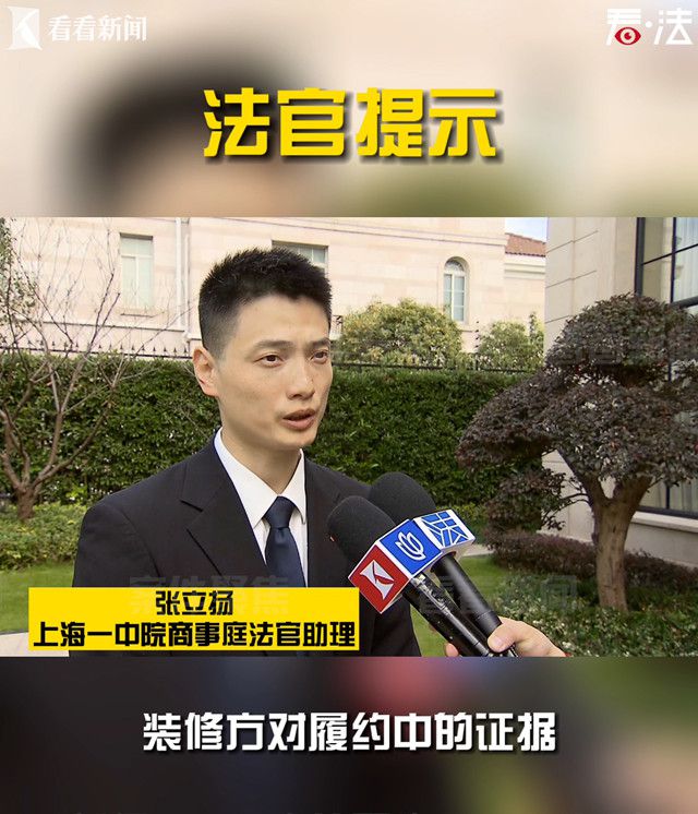 定作别墅铜门质量争议3年 法院现场调查(图3)