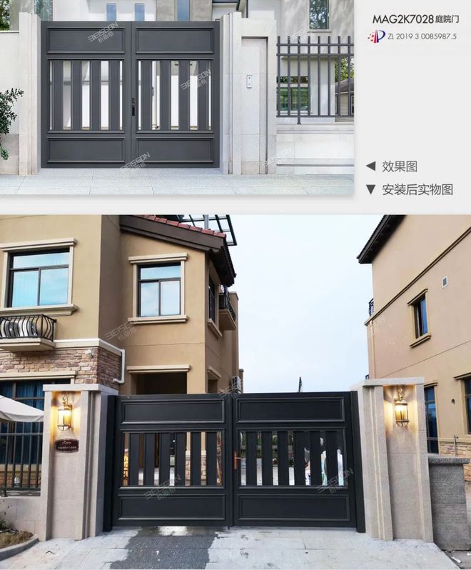 不锈钢与设计碰撞彩神打造“门面担当”(图2)