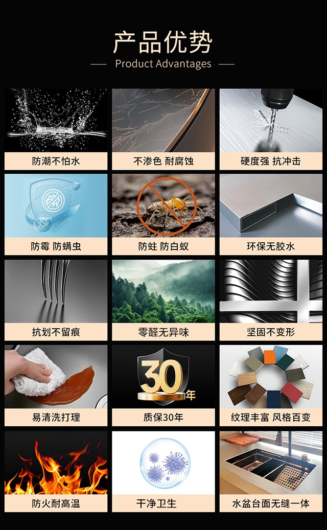 法迪奥业主的家五层别墅全屋不锈钢定制谁羡慕了我不说！