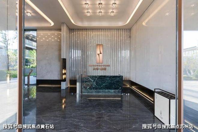 大华星曜(售楼处)首页网站_2024楼盘评测大华星曜最新价格配套户型(图7)