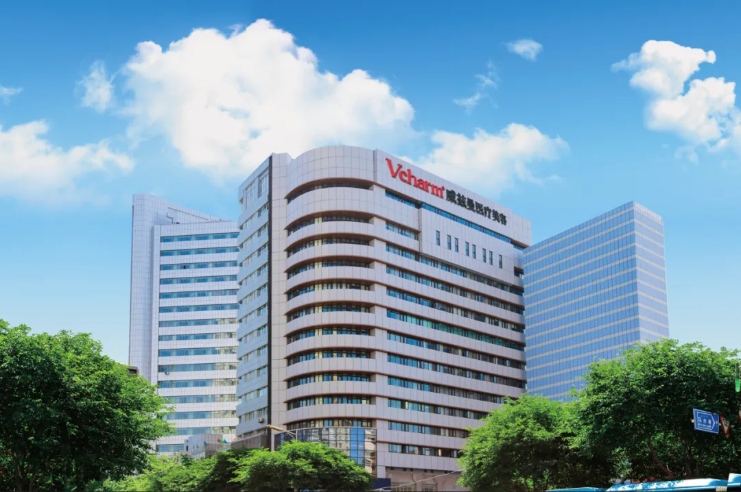 威兹曼医美2024第三季度大医生大护士授衔仪(图4)