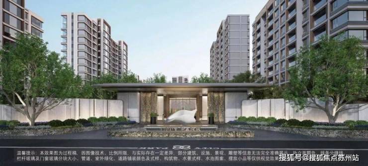 西派海上售楼中心-首页网站-西派海上售楼处欢迎您楼盘详情价格户型(图2)