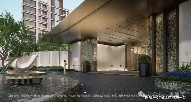 西派海上售楼中心-首页网站-西派海上售楼处欢迎您楼盘详情价格户型(图10)