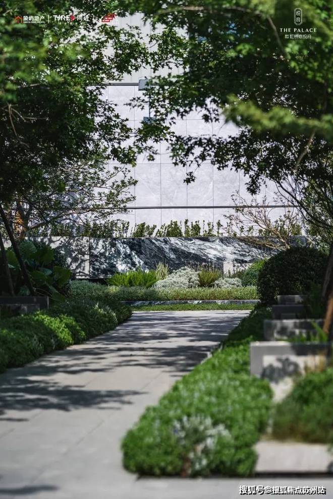 虹桥嘉悦府(嘉定)首页网站-2024楼盘评测_虹桥嘉悦府曝光最新价格配套户型(图4)