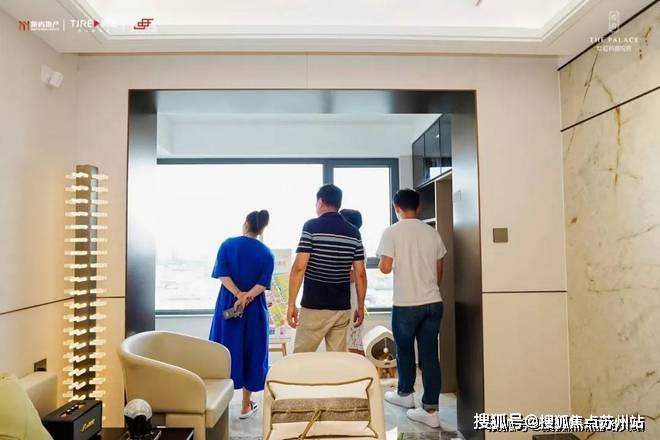 虹桥嘉悦府(嘉定)首页网站-2024楼盘评测_虹桥嘉悦府曝光最新价格配套户型(图3)