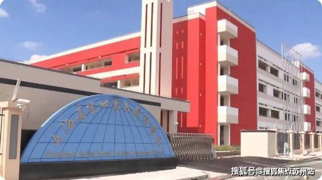 虹桥嘉悦府(嘉定)首页网站-2024楼盘评测_虹桥嘉悦府曝光最新价格配套户型(图9)