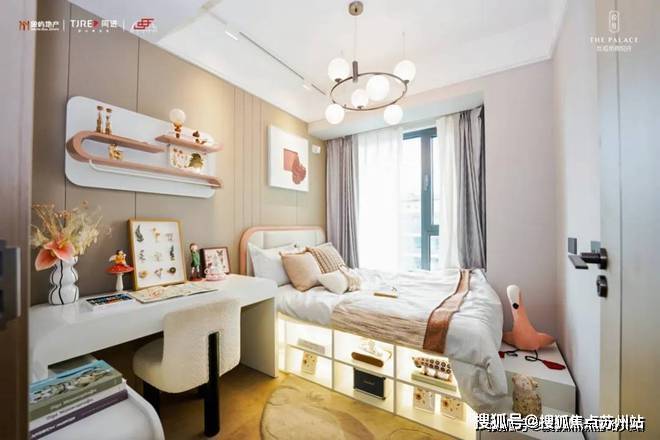 虹桥嘉悦府(嘉定)首页网站-2024楼盘评测_虹桥嘉悦府曝光最新价格配套户型(图23)