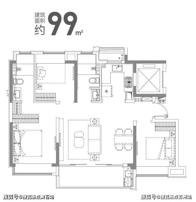 大华星曜售楼处首页网站大华星曜售楼处欢迎您-价格-配套-户型(图2)