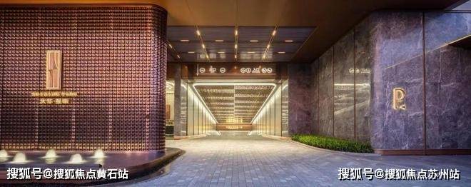 大华星曜售楼处首页网站大华星曜售楼处欢迎您-价格-配套-户型(图5)