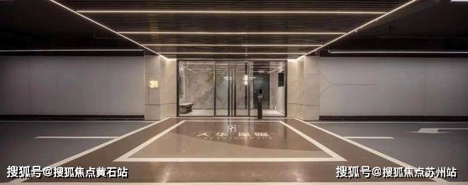 大华星曜售楼处首页网站大华星曜售楼处欢迎您-价格-配套-户型(图12)