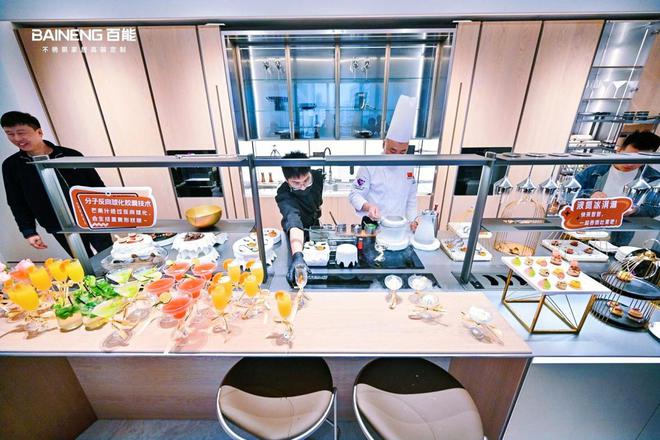 「绿色领航健康筑家」— 百能家居315品质生活节盛大启幕引领不锈钢家居品质新升级(图19)