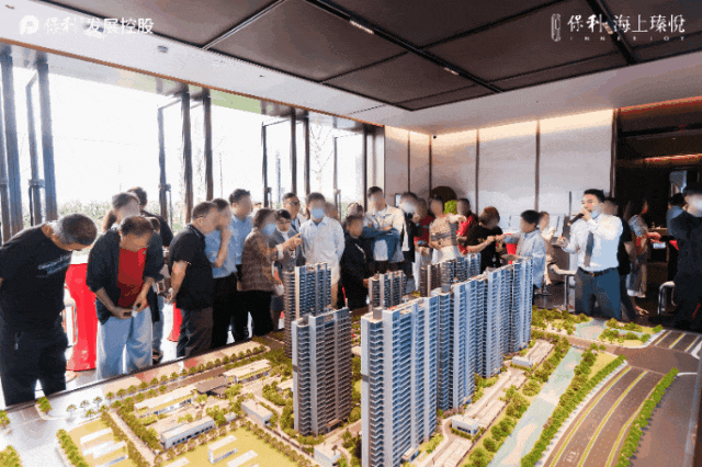 2025官方网站@保利海上瑧悦欢迎您楼盘地址小区环境容积率