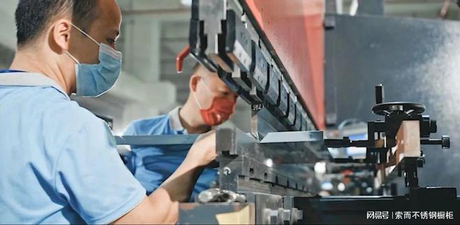 “共筑满意消费”THOR索而不锈钢橱柜听见消费者的声音(图4)