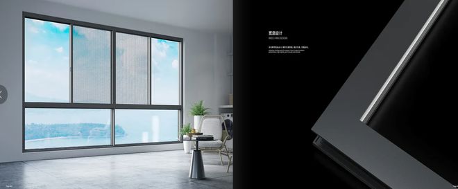 2025门窗指南｜金太阳智慧门窗凭什么问鼎十大品牌？深度解码(图3)