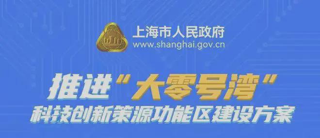 2025大华星曜-售楼处最新动态大华星曜一房一价表(图17)