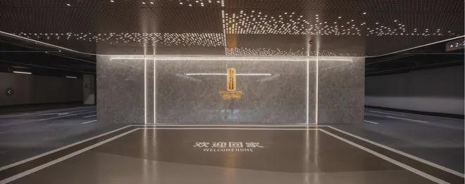 2025大华星曜-售楼处最新动态大华星曜一房一价表(图20)