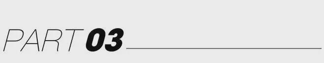 2025大华星曜-售楼处最新动态大华星曜一房一价表(图23)