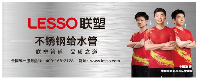 年产30万套不锈钢阀门及5000吨管件项目签约