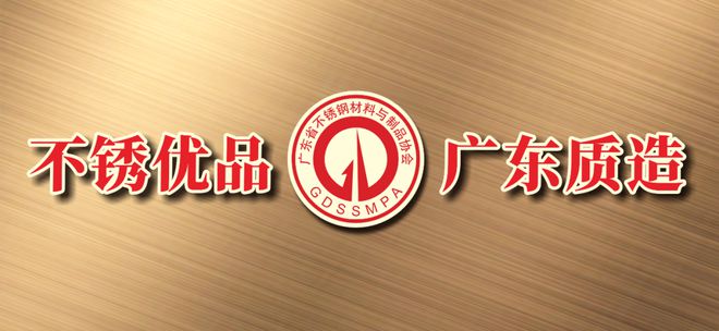 年产30万套不锈钢阀门及5000吨管件项目签约(图2)
