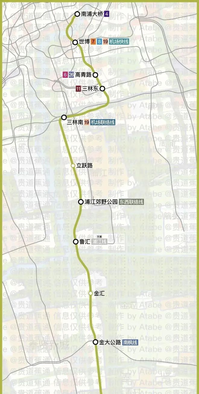 官网@大华星曜售楼处@大华星曜官方售楼处发布：(图2)