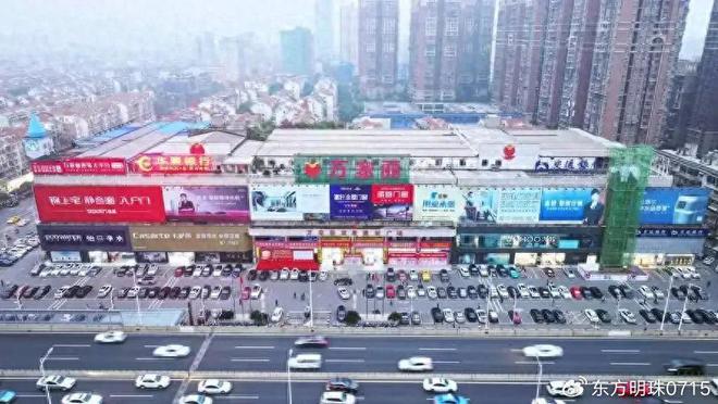 以科技之力守护居家安全