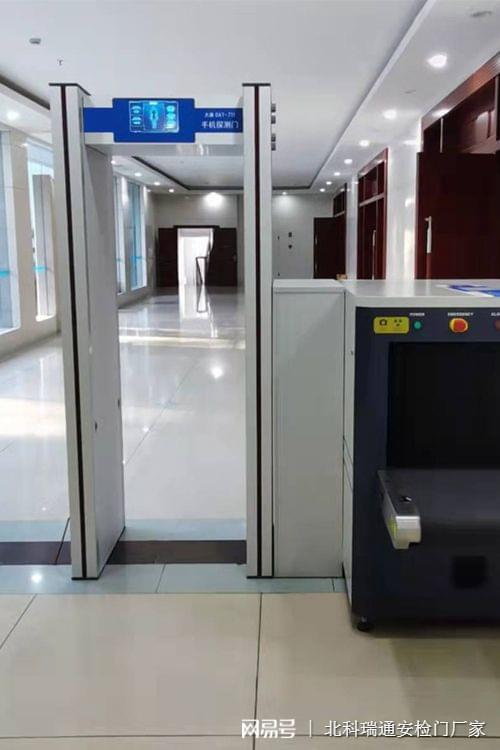 诚信应考 手机探测门守护考场公平与公正