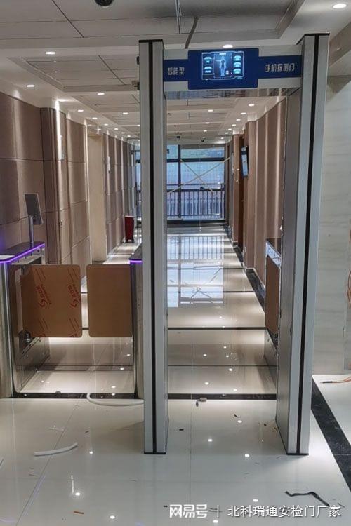 诚信应考 手机探测门守护考场公平与公正(图2)