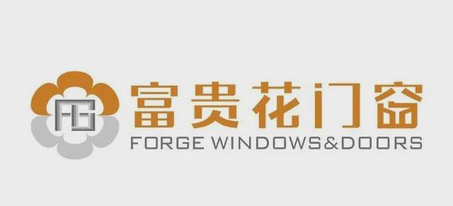 2025年门窗行业十大品牌榜单揭晓(图4)