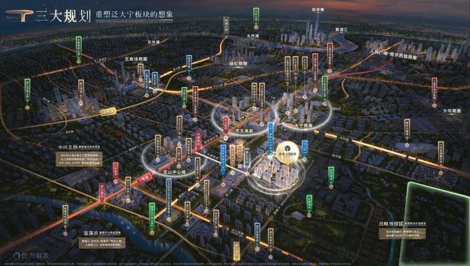 2025楼市聚焦@大华公园柏翠官方电话：大华公园柏翠盛邀您品鉴(图8)