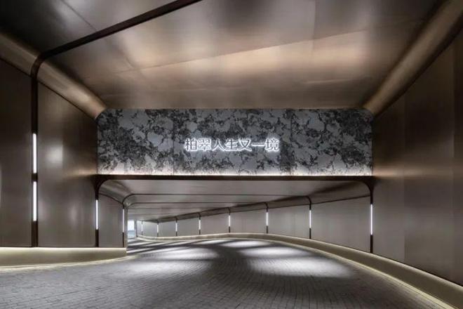 2025楼市聚焦@大华公园柏翠官方电话：大华公园柏翠盛邀您品鉴(图5)