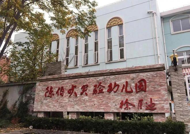 2025楼市聚焦@大华公园柏翠官方电话：大华公园柏翠盛邀您品鉴(图11)