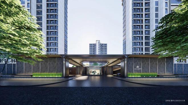 2025楼市聚焦@大华公园柏翠官方电话：大华公园柏翠盛邀您品鉴(图20)