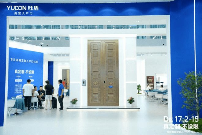 2025广州建博会｜对话钰盾入户门骆阳： 以精工智造重塑高端入户新标准(图2)