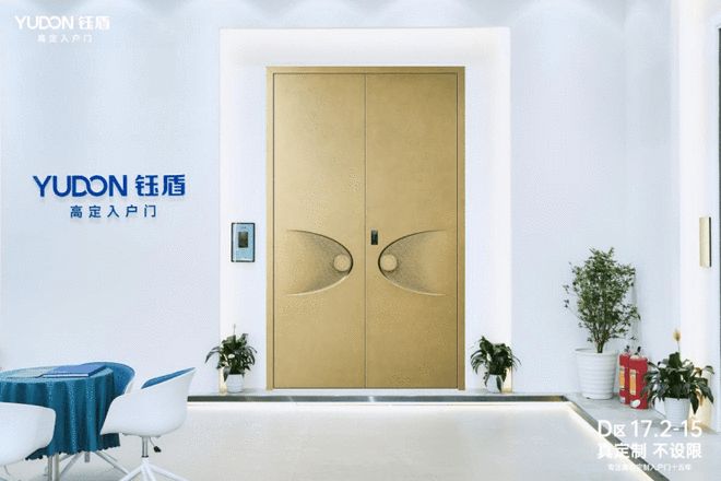 2025广州建博会｜对话钰盾入户门骆阳： 以精工智造重塑高端入户新标准(图3)